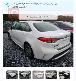 تويوتا كورولا